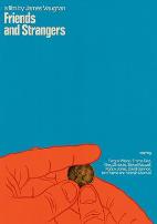 朋友和陌生人