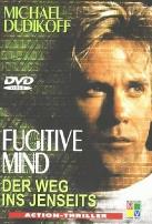 疑云背后（国语版）