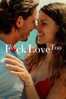 去他的爱：再次中招