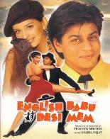 英国绅士,印度淑女