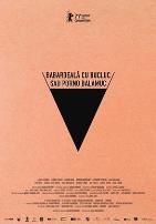 倒霉性爱，发狂黄片