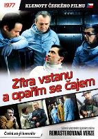 明天我会醒来用茶水烫伤自己