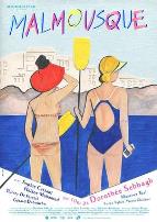 海边的马尔穆斯克