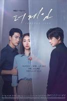 游戏：向着零时国语