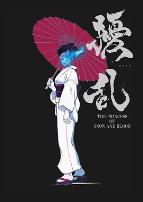 扰乱ThePrincessofSnowandBlood