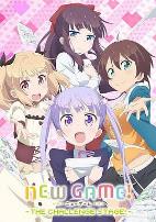 NEWGAME!OVA：因为我还是第一次参加社员旅行...