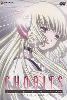 人形电脑天使心（精压版）