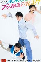 被未来的自己愚弄！