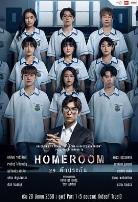 3年A班：从现在起，大家都是人质泰国版