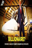 亿万富翁的有钱人生