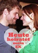 我前任男友的婚礼