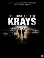 克雷兄弟的崛起