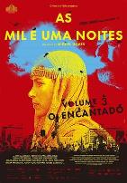 一千零一夜第3部：迷醉之人A