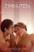 7分钟