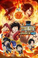 海贼王萨博篇三兄弟的羁绊奇迹的再会和被继承的意志