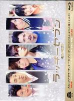 幸运七人组特别篇