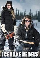 冰湖浪人第一季