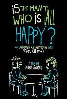 高个的男人快乐吗？