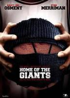 巨人之家（国语版）