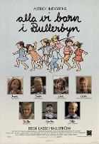 喧闹村的孩子们