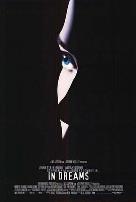 在梦中1999