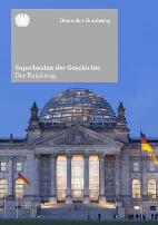 历史上的超级建筑:德国国会大厦