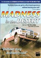 沙漠疯狂：巴黎-达喀尔拉力赛