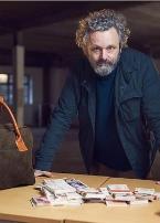 麦克辛的百万英镑秘密捐赠