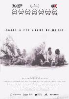 死前我想陪着你