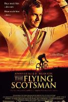 苏格兰飞人