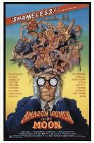 月亮中的亚马逊女人