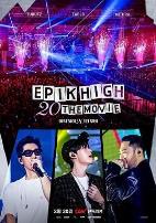 EPIKHIGH20THEMOVIE