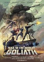 世界大战：歌利亚