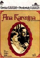 安娜·卡列妮娜(原声版)