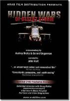 沙漠风暴（下）