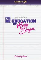 莫莉·辛格的再教育