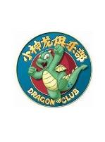 小神龙俱乐部