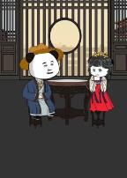 虾仁穿越大明皇太孙