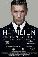 国家利益(普通话版)