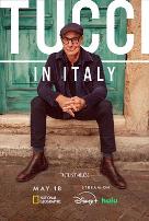 斯坦利·图齐的意大利美食秘境