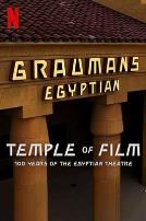 共情光影：埃及剧院百年传奇