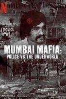 孟买黑帮：警察对抗黑社会