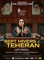 德黑兰七冬