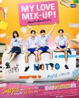 用橡皮擦书写爱