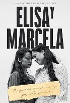 伊莉莎与玛瑟拉