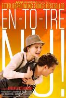 一、二、三,现在!