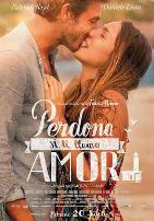 很抱歉，如果我叫爱情