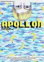 阿波罗