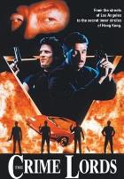 罪恶煞星（原声版）