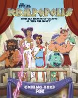 猥城琐事第一季